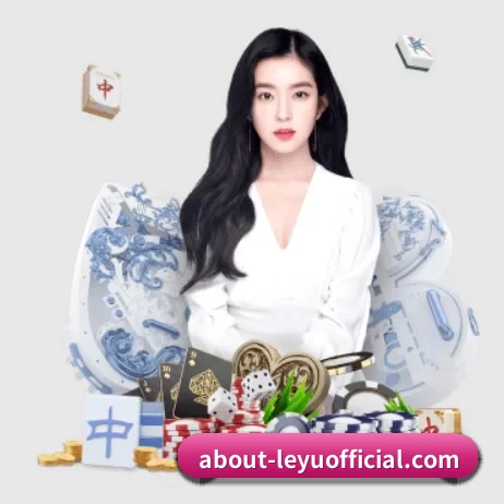 乐鱼 APP